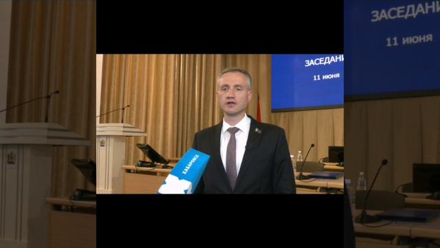 Назначение выборов ХГД смотреть онлайн