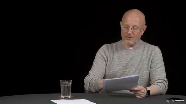 Синий Фил 205: кто и как голосует на 