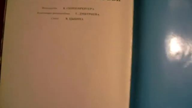 художник Павел Рыженнко и его тупик смотреть онлайн