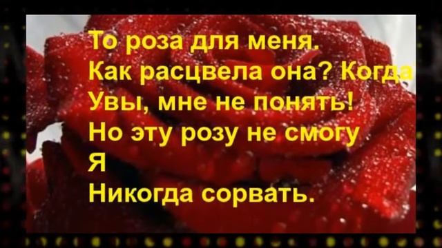 слезинка на листе смотреть онлайн