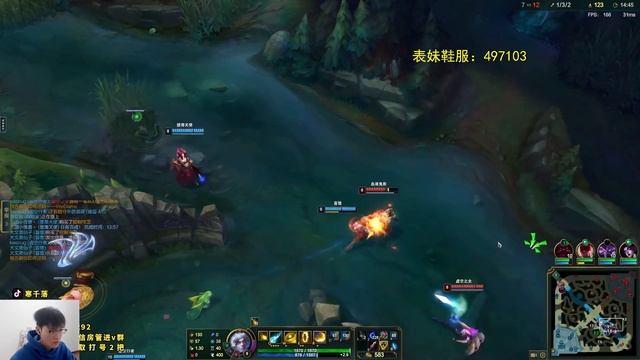 2255LP Ezreal : From ZERO to HERO ! смотреть онлайн