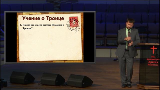 Вечернее воскресное богослужение 26 Августа 2018 года смотреть онлайн