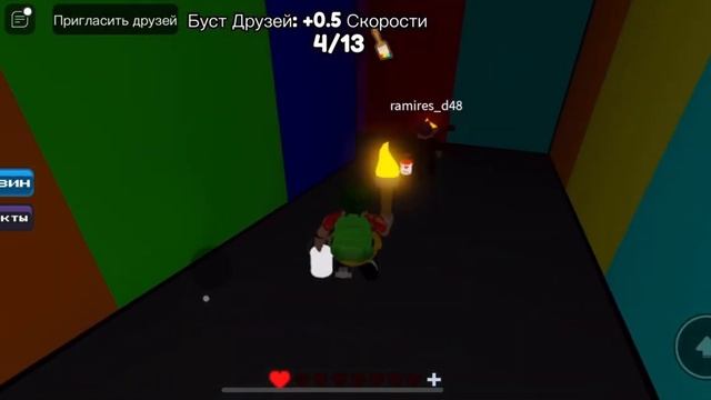 ВСЕ СЕКРЕТКИ 2 ГЛАВЫ!!/Roblox Color or Die смотреть онлайн