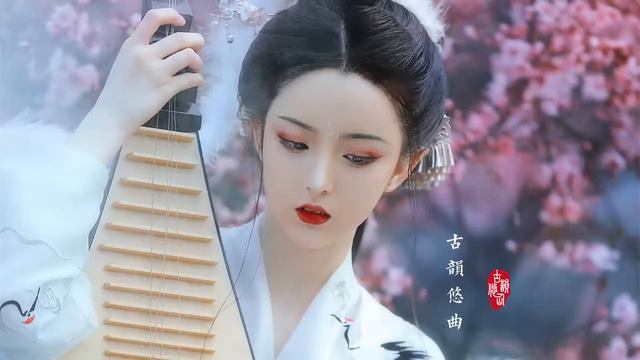 【Chinese Music】 Bamboo Flute Guzheng Pipa Erhu piano 中国传统音乐 古典 音乐 笛子 古筝 琵琶 смотреть онлайн