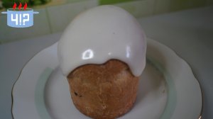 Кулич из дрожжевого теста без молока и без яиц, как вкусно приготовить для ребенка с аллергией.