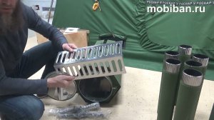 Печь МегаСогра - СВО. Обзор