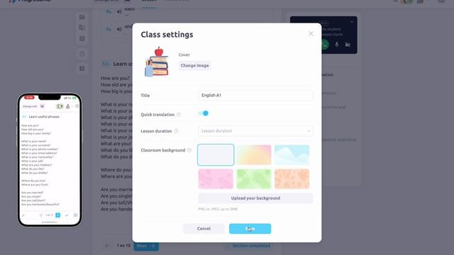ProgressMe: Возможности виртуального класса | Аккаунт учителя