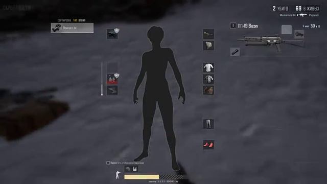 набираем 100 просмотров +20 подписок розыгрыш денег,стрим по #PUBG1440/GTA/RUST=LOVARAST смотреть онлайн