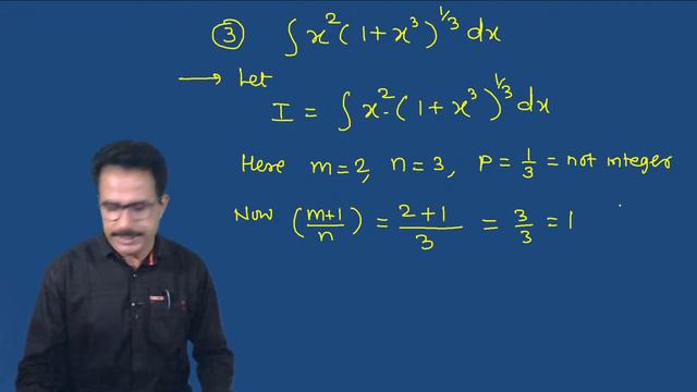 Math I B. Sc.F.Y. | Integral Calculus | Irrational Functions | Lect. 20 | Dr. S. S. Bellale | DSCL смотреть онлайн