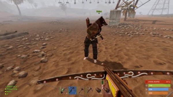 Kwimz with soundpad | RUST