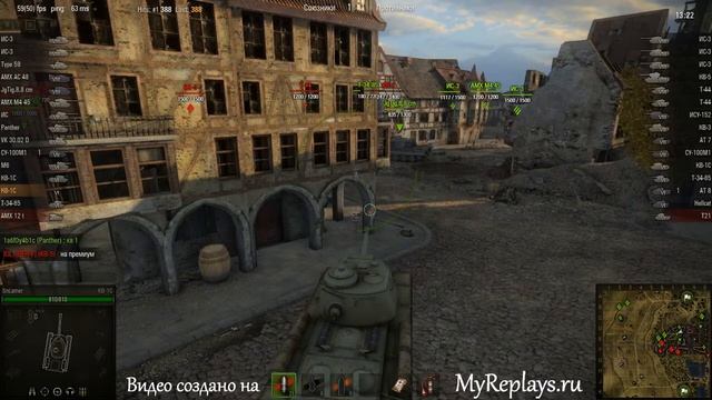 WOT: Л. Зигфрида - КВ-1С смотреть онлайн