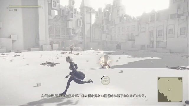 ＃9【完全初見実況】ドMさん、こんにちわ【ニーアオートマタ/NieR:Automata】 смотреть онлайн