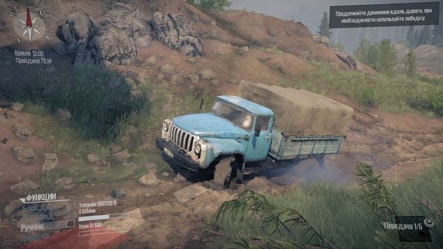 Spintires  MudRunner Прохождение обучения