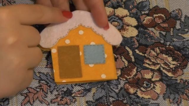Домик из фетра (3 урок). Новогодние игрушки из фетра на елку смотреть онлайн
