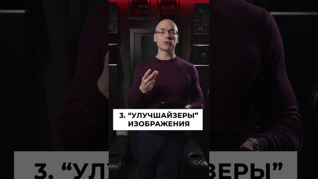 Идеальная настройка телевизора за 3 шага! #настройкатв #телевизор смотреть онлайн