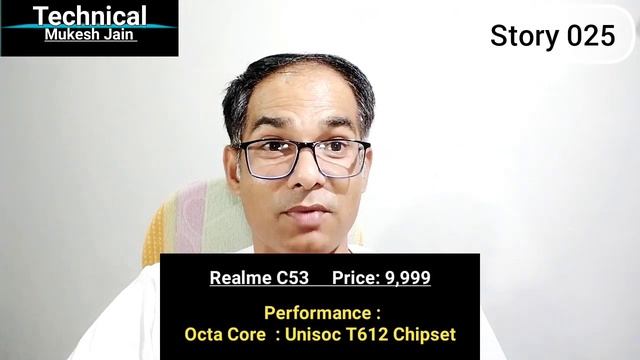 Mobile Under Rs 10000 | Realme C53 | Fast Charger | Octa Core Processor | Ultra Camera Selfie Camer смотреть онлайн