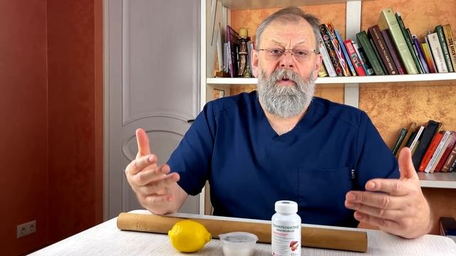 ЛОМИТ ТЕЛО? РЕШАЕМ БЫСТРО ЭТОТ ВОПРОС! смотреть онлайн