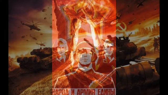 National Anthem of USSR - Государственный гимн СССР (1922-1991) смотреть онлайн