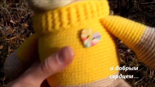 Вязаный мишка Потап / Игрушка в технике амигуруми смотреть онлайн