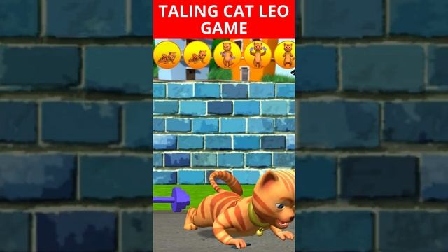 Talking Cat Leo: Virtual Pet Game #Shorts смотреть онлайн