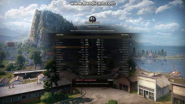 WorldOfTanks 2014 03 17 21 30 37 687 смотреть онлайн