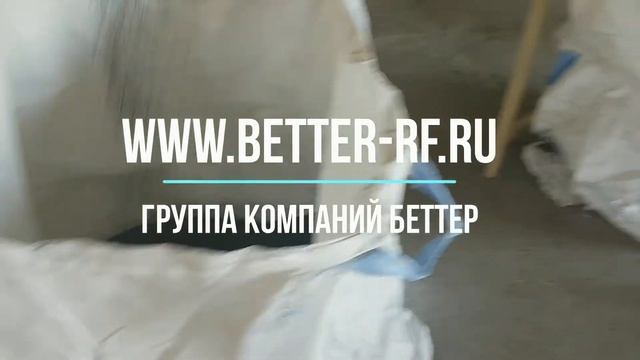 Оборудование для переработки шин в резиновую крошку смотреть онлайн