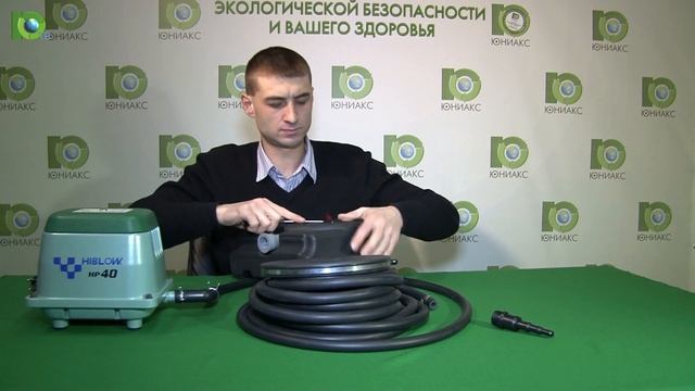 Оборудование для пруда и водоема от 15 до 30куб.м Matala MEA 40/11 от компании Юниакс смотреть онлайн