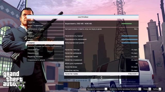 i3 10100f и1050 ti в играх смотреть онлайн