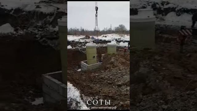 Монтаж Канализационной Насосной Станции СОТЫ смотреть онлайн