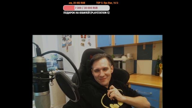 Болтострим - Ты то что ты ешь, страшно смотреть на полки магазина! смотреть онлайн