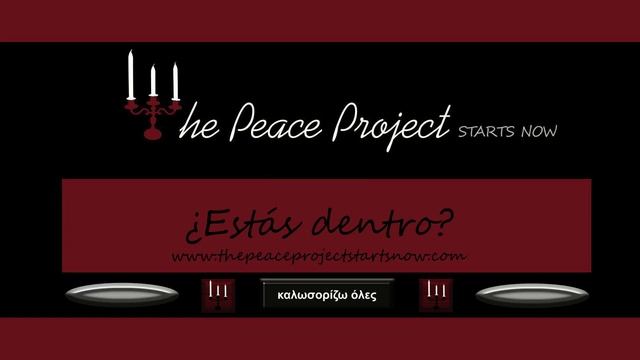 Ruanda: la hipótesis hamítica смотреть онлайн