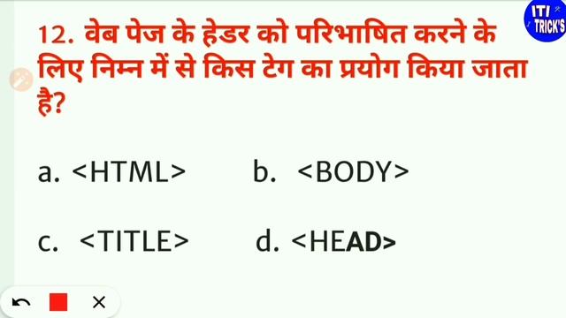 ITI Copa Theory | Copa Exam Paper | Iti Copa Trade Questions | ITI Exam Copa Trade |कोपा थ्योरी 202 смотреть онлайн