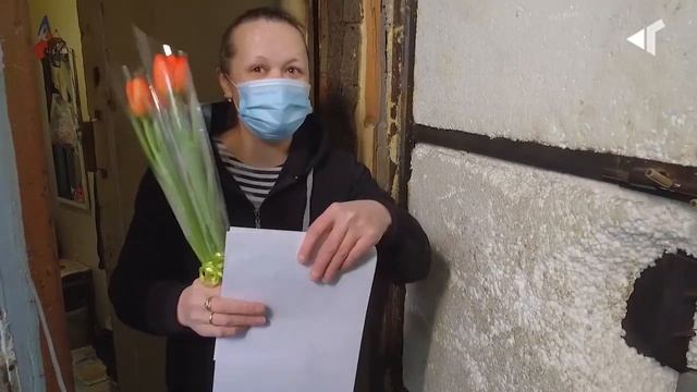 0503 ОТКРОЙТЕ! ПОЗДРАВЛЕНИЕ! смотреть онлайн