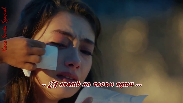 Nihan ♥ Kemal - Вопль Я рыдаю - Cryin (Kara Sevda Final) смотреть онлайн