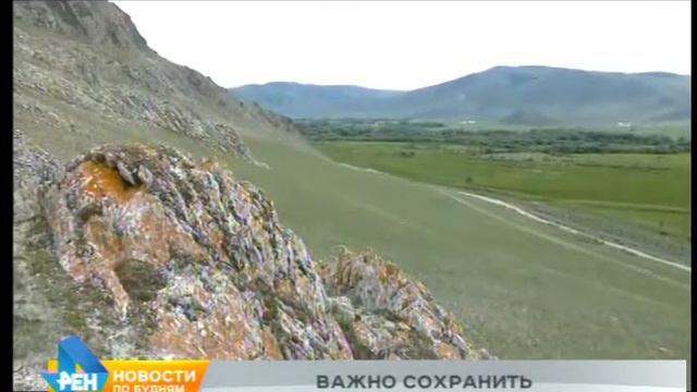 Проект для сохранения уникальных Байдинских пещер разрабатывают в регионе смотреть онлайн