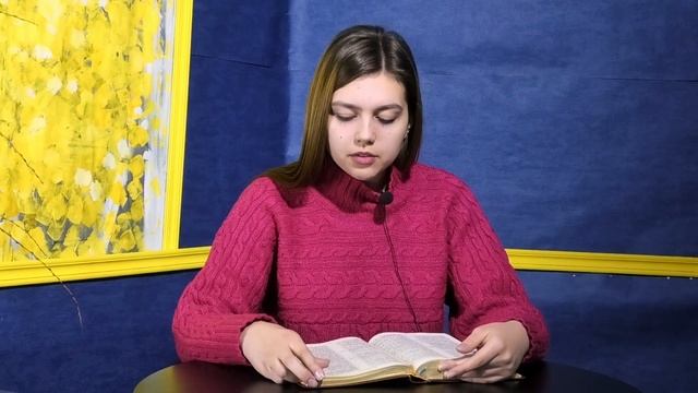 Библия за год | день 336 | Книга Пророка Иезекииля 47-48 главы |план чтения Библии 2022 смотреть онлайн