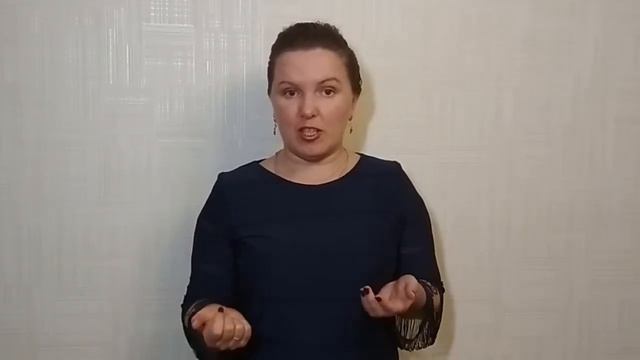Зачем педагогу соцсети смотреть онлайн
