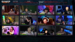 БУНКЕР ЭВЕЛОНА С ЗУБАРЕВЫМ И ЭКСАЙЛОМ | ПОТНЫЙ БУНКЕР