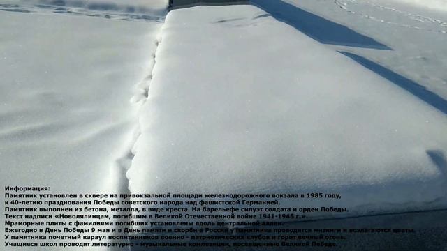 Новая Ляля(Свердловская обл.) Показываю город. Участвовал в процессе доения коров у местной хозяйки смотреть онлайн