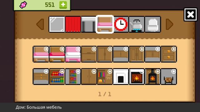 Строим дом, обозреваем обнову, и ходим по серверам(Я вернулась и у меня появился новый персонаж !) смотреть онлайн