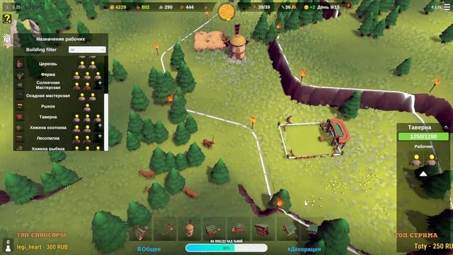 BECASTLED - КАК ПОБЕДИТЬ В ИГРЕ? / НОВАЯ ПОПЫТКА ПРОЙТИ ИГРУ #2 смотреть онлайн