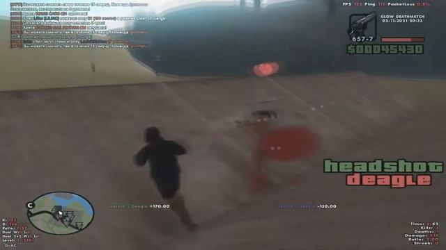FRAGMOIVE SAMP | FRAG MOIVE | EDIT | ФРАГМУВИ | МУВИК | САМП | ДМ КАПТ | MONSOR DM смотреть онлайн