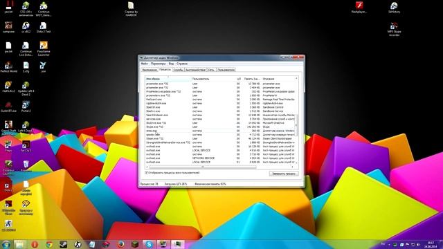 Что делать, если Стим не запускается смотреть онлайн