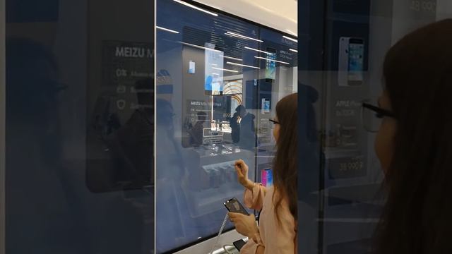Салон "Билайна" в Екатеринбурге смотреть онлайн