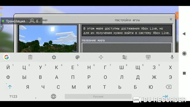 Нужно 100 подписчиков смотреть онлайн
