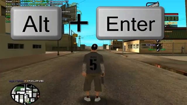 Как открыть игру в окне Как открыть игру в оконном режиме Samp gta san andreas смотреть онлайн