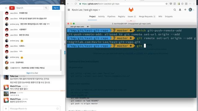 [HQ] 케빈 TV S02E08 - Git 활용 및 GitHub와 GitLab 같이 쓰기 (2016-10-09) смотреть онлайн
