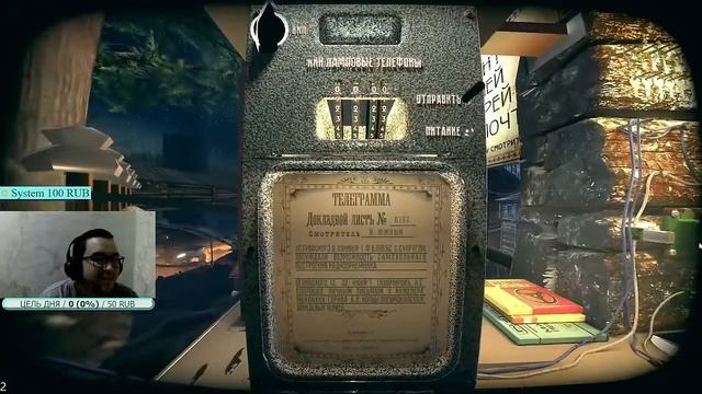 Pnevmo Capsula Domiki нарезка полного прохождения смотреть онлайн