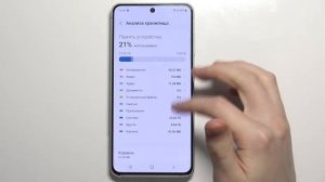 Как освободить хранилище Samsung Galaxy S21 FE / Что удалить с Samsung Galaxy S21 FE?