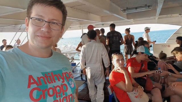 С Пхукета на Самуи смотреть онлайн